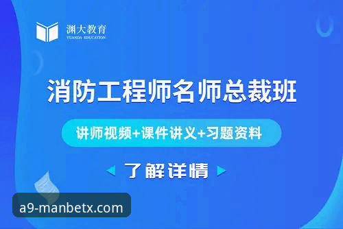 Manbetx安卓客户端下载怎么下载 解决Manbetx安卓客户端下载的5个关键步骤与实用技巧